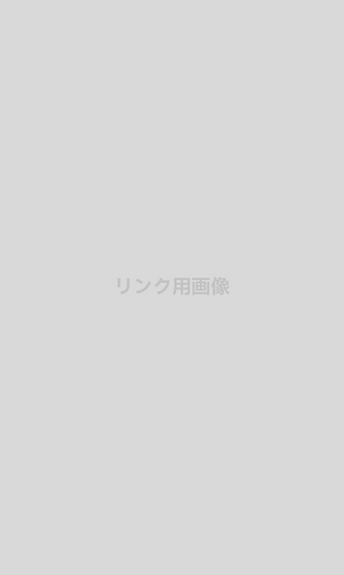 link_link.png